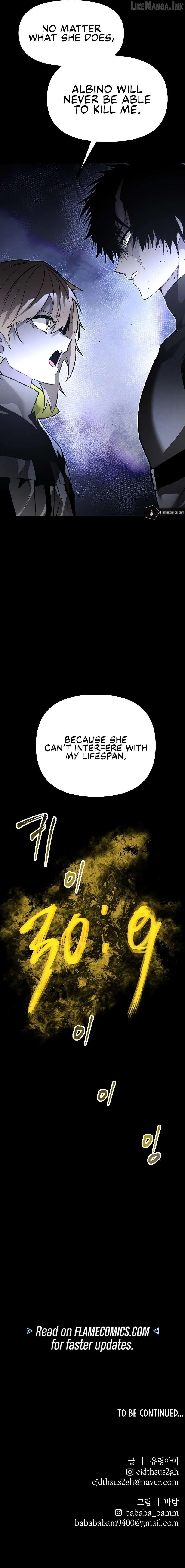 Destined Murderer Chapter 68 page 16 - 
