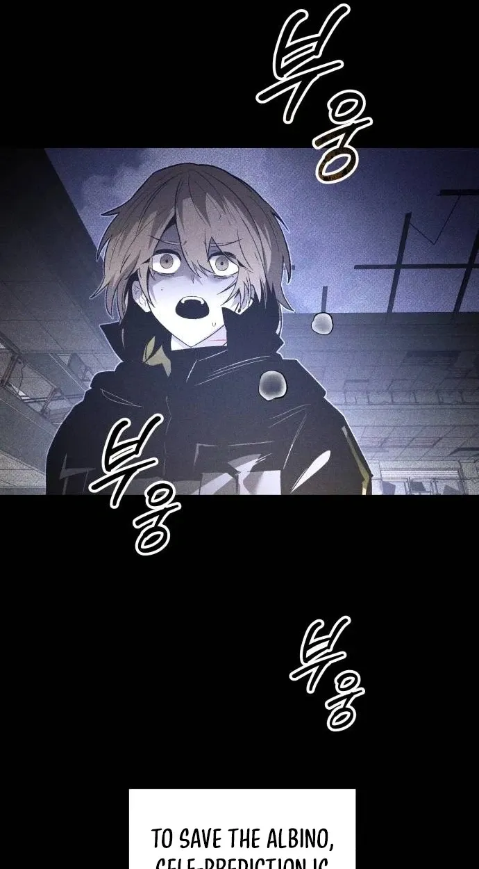 Destined Murderer Chapter 77 page 79 - 