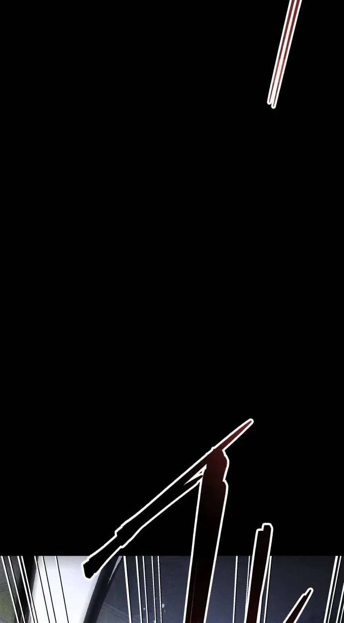 Destined Murderer Chapter 78 page 101 - 