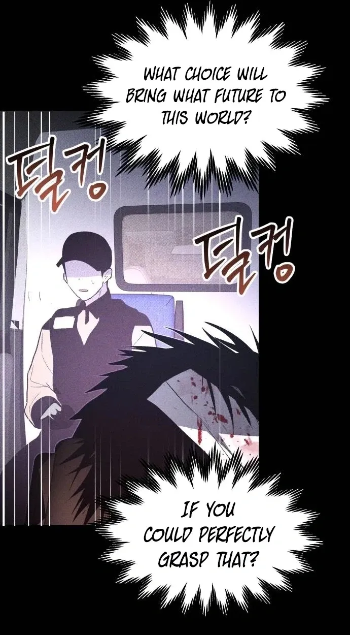 Destined Murderer Chapter 78 page 90 - 