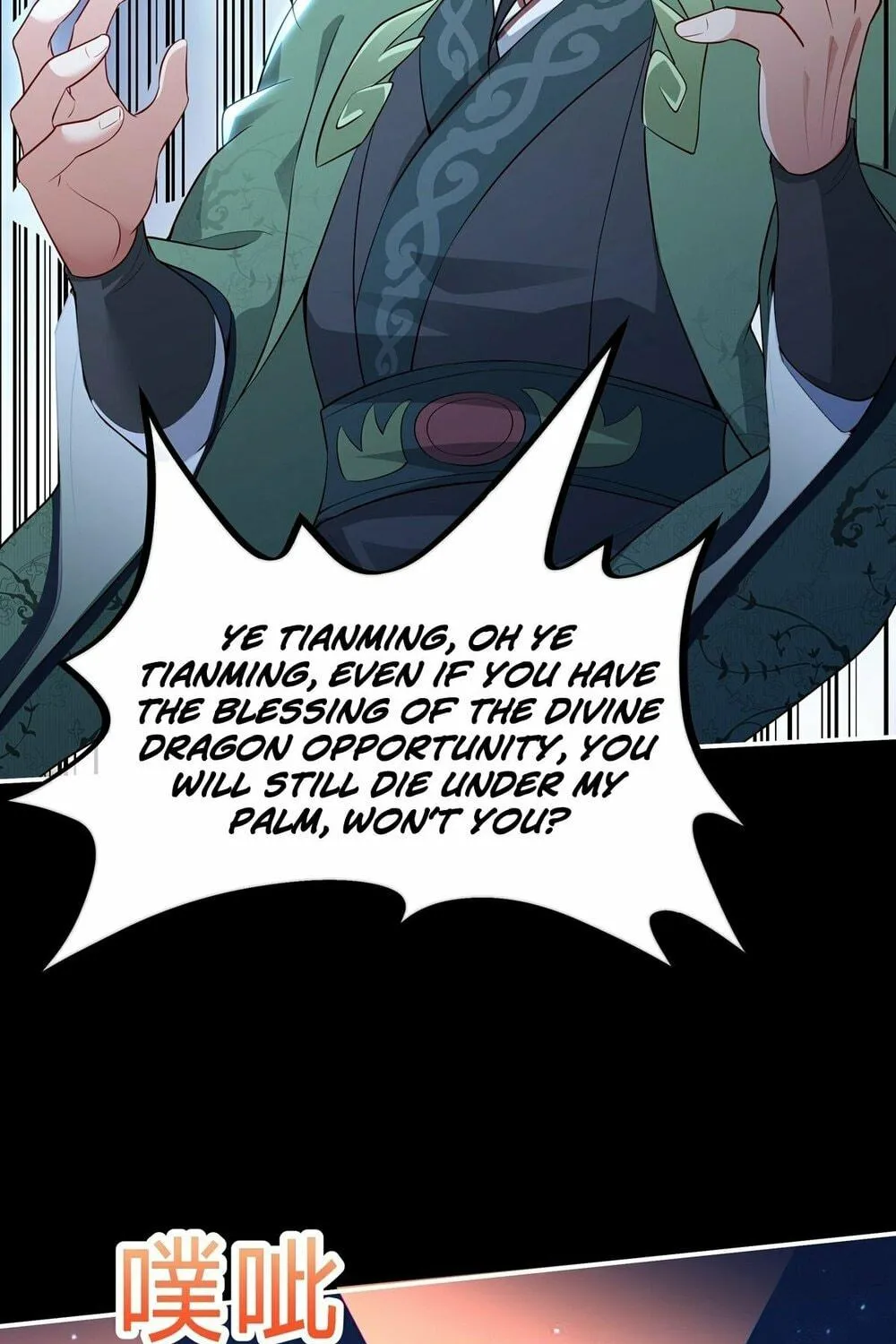 Destiny Divine Path Chapter 10 page 23 - 