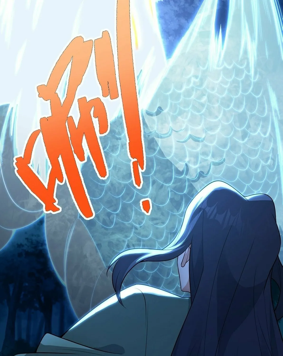 Destiny Divine Path Chapter 10 page 31 - 