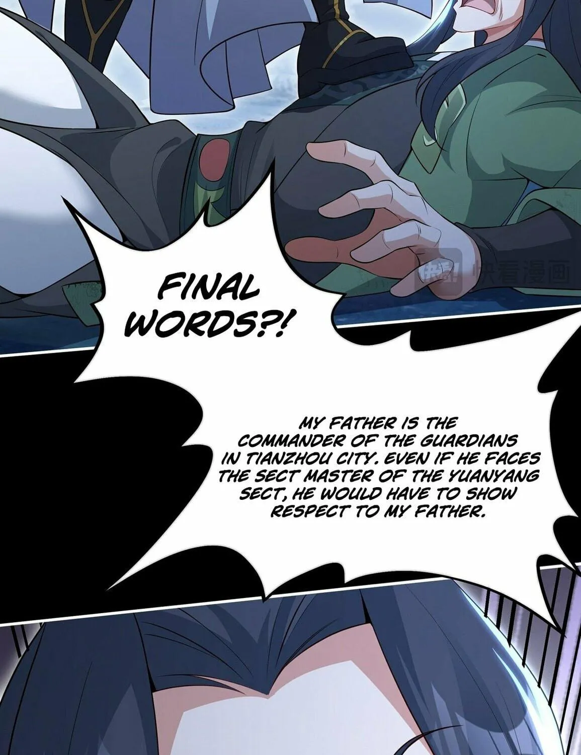 Destiny Divine Path Chapter 10 page 59 - 