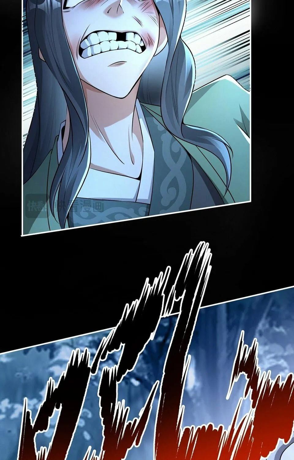 Destiny Divine Path Chapter 10 page 77 - 