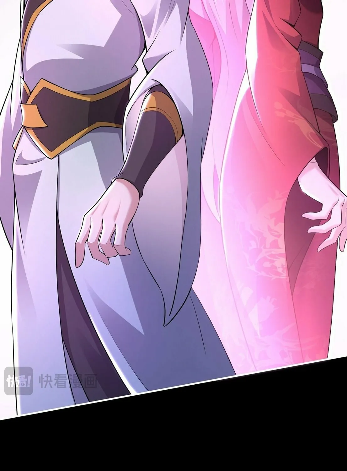 Destiny Divine Path Chapter 10 page 91 - 