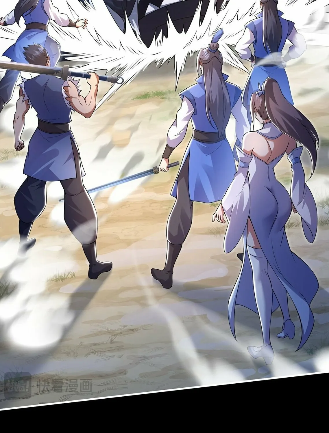 Destiny Divine Path Chapter 11 page 13 - 