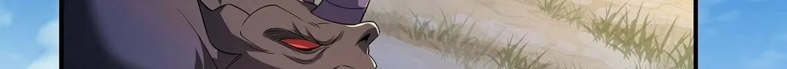 Destiny Divine Path Chapter 11 page 16 - 