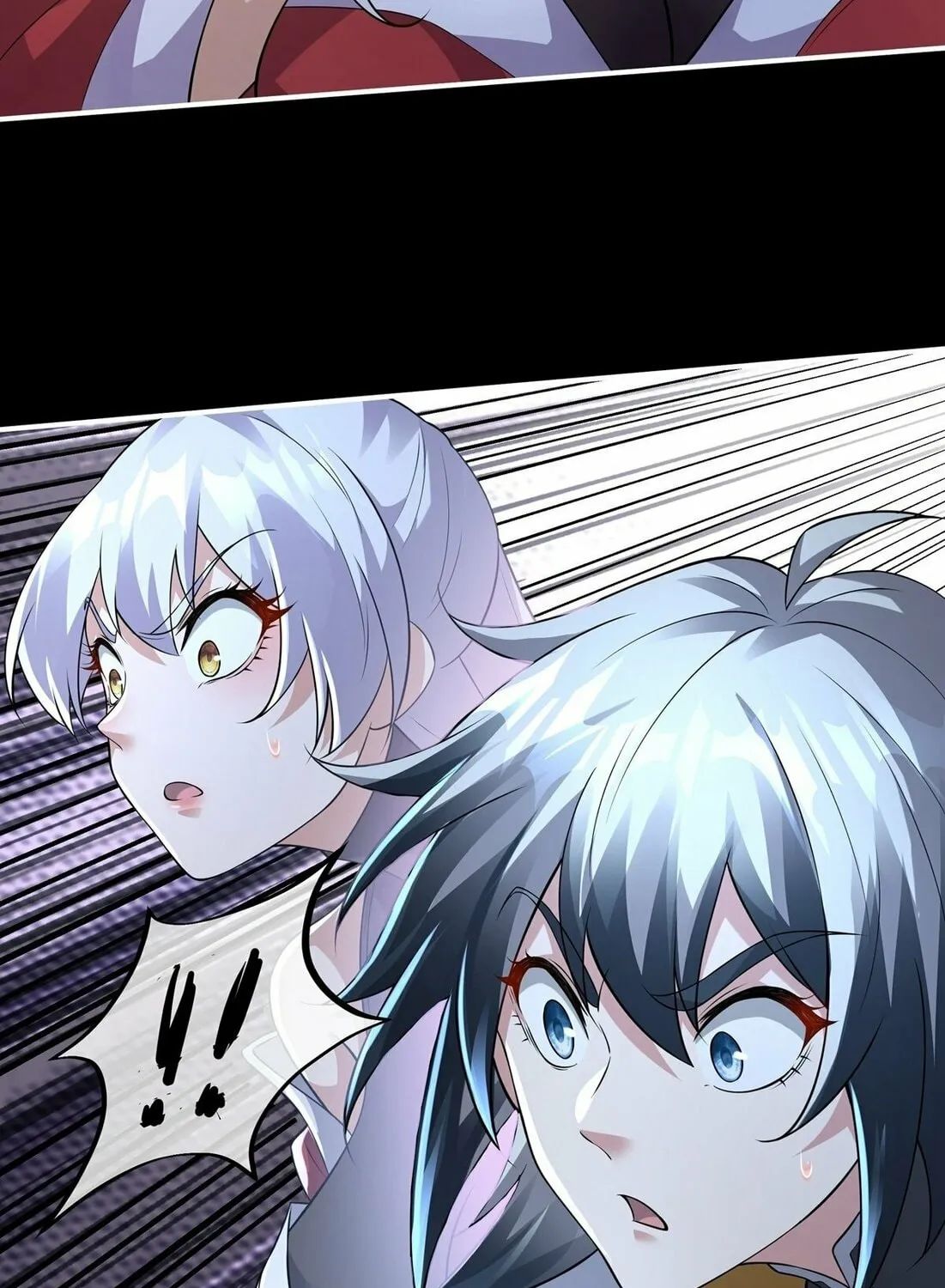 Destiny Divine Path Chapter 11 page 25 - 