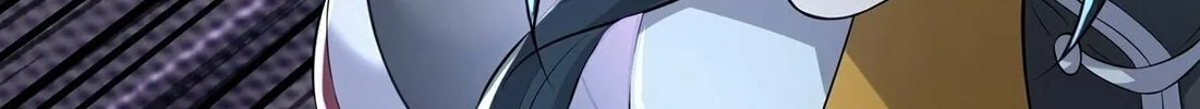 Destiny Divine Path Chapter 11 page 26 - 