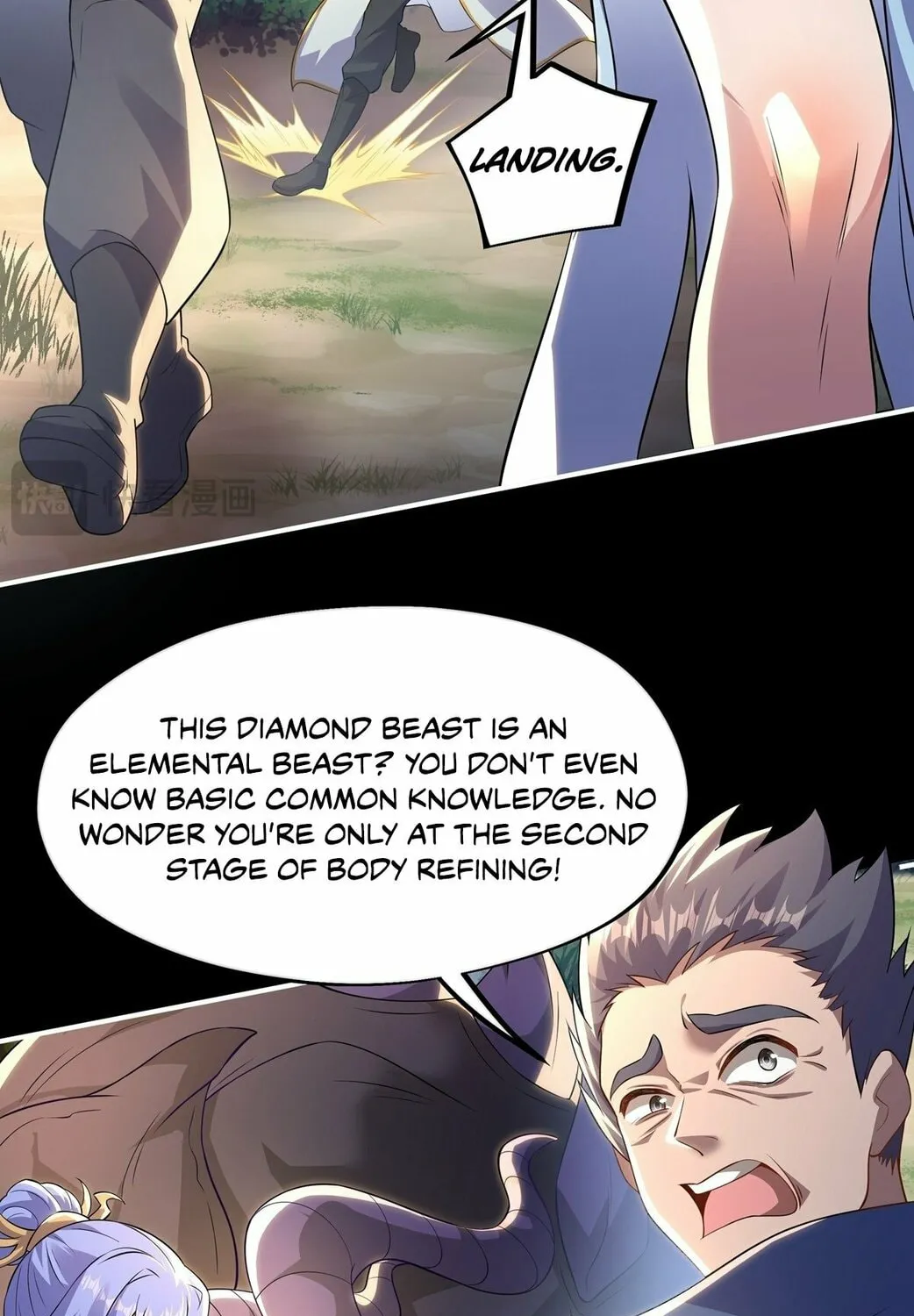 Destiny Divine Path Chapter 11 page 33 - 