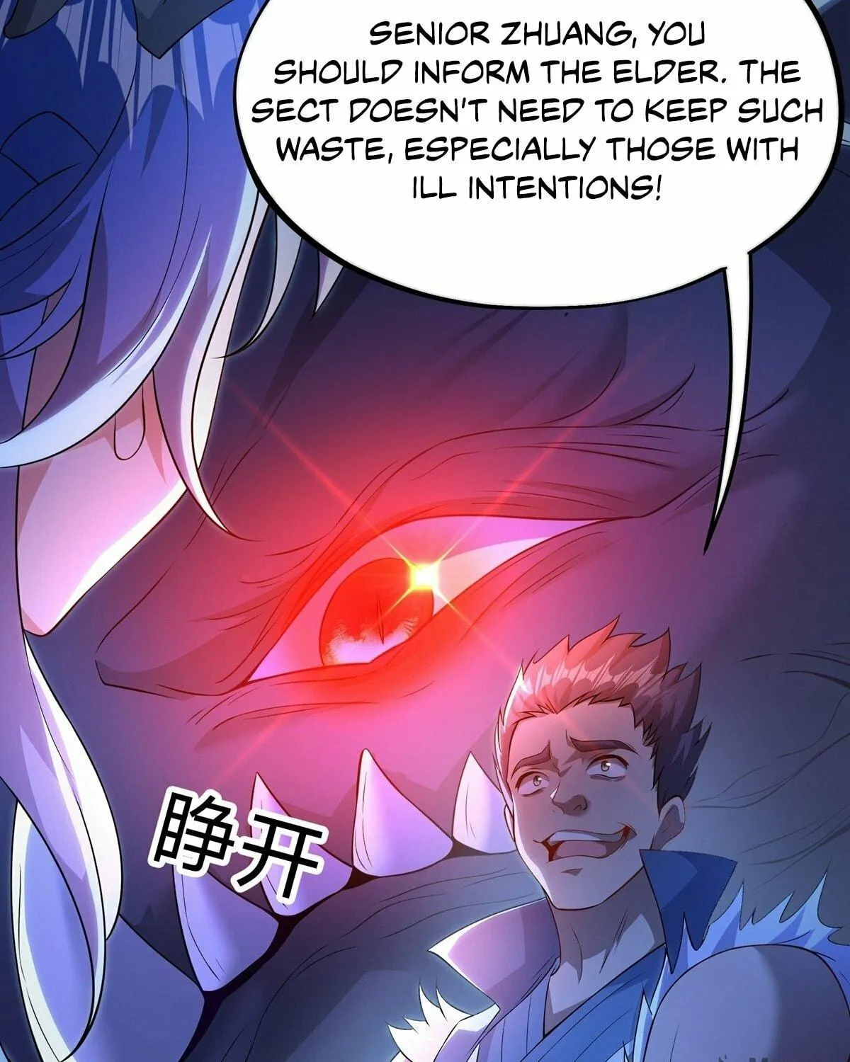 Destiny Divine Path Chapter 11 page 41 - 