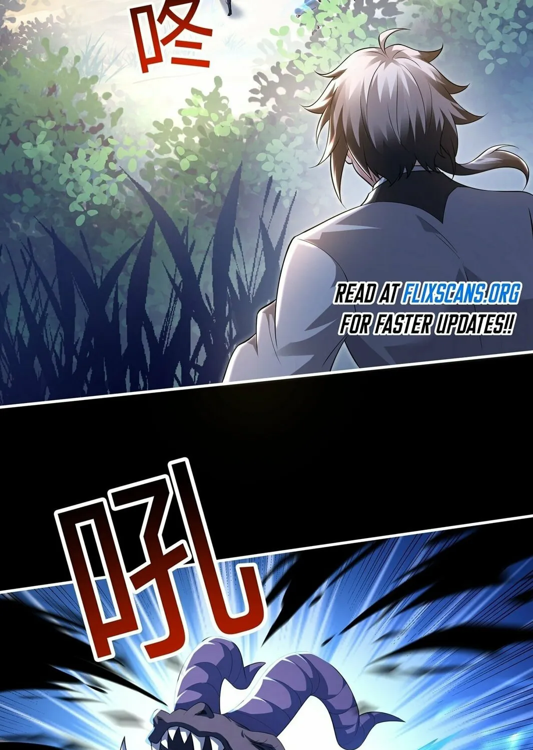 Destiny Divine Path Chapter 11 page 7 - 
