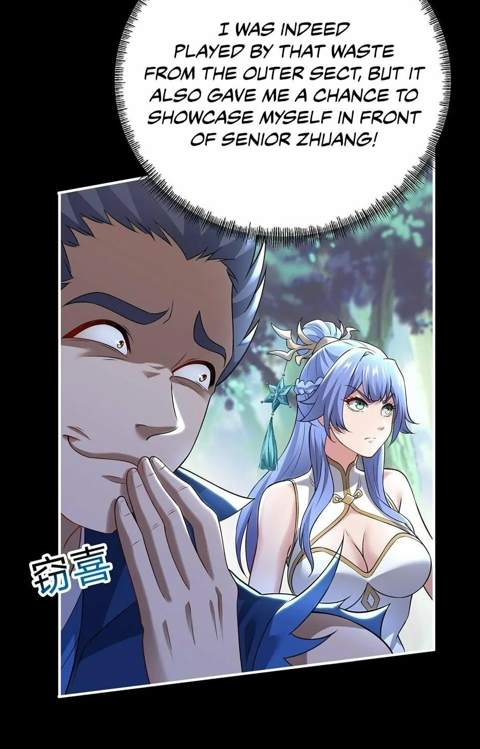 Destiny Divine Path Chapter 11 page 66 - 