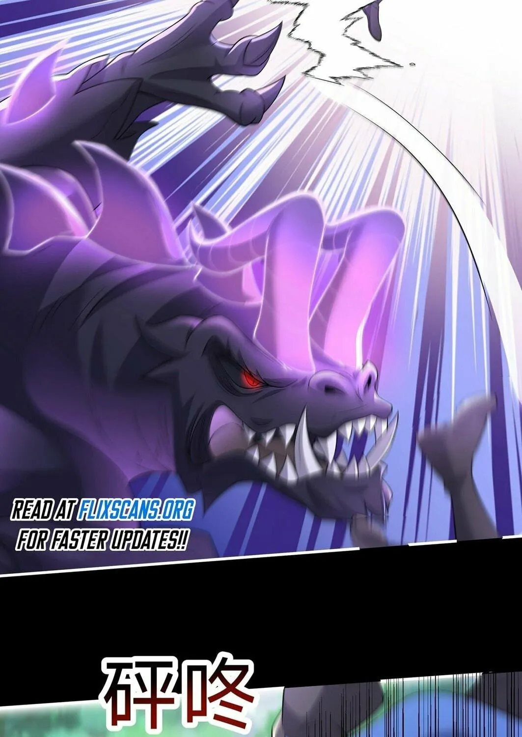 Destiny Divine Path Chapter 11 page 74 - 