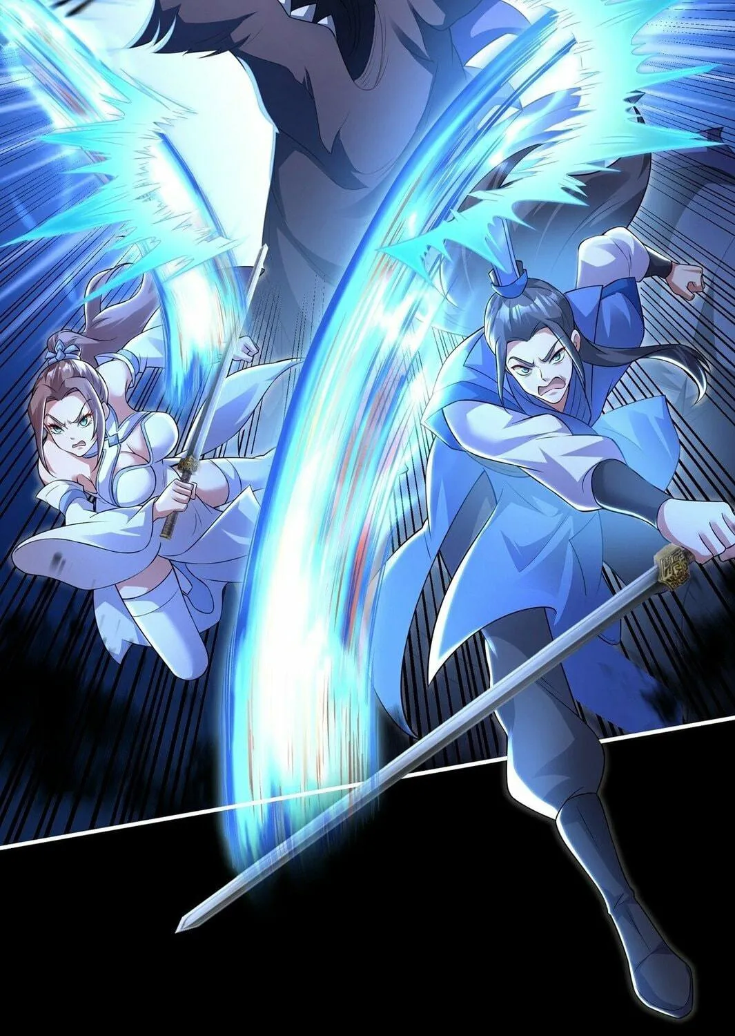 Destiny Divine Path Chapter 11 page 9 - 