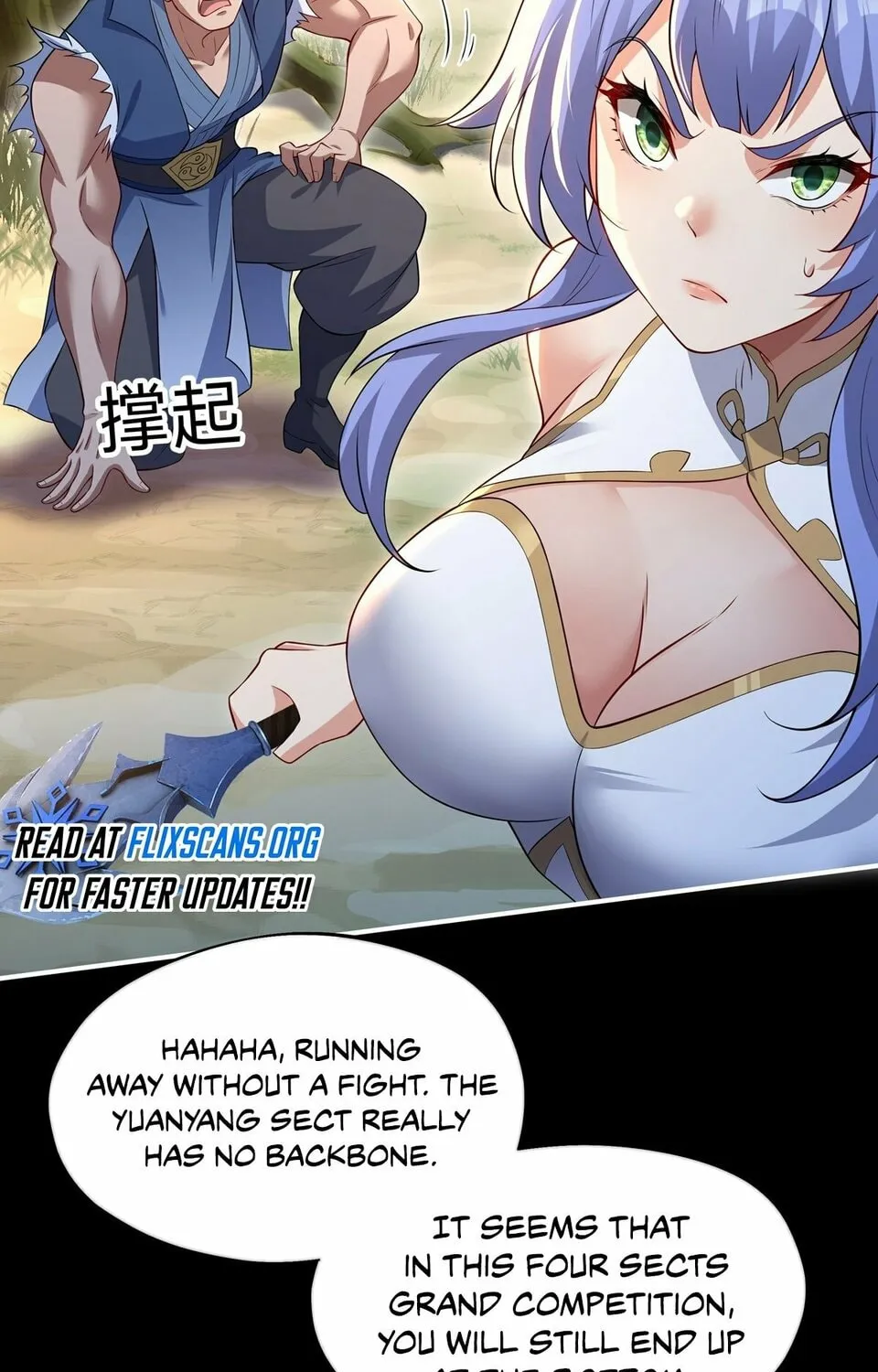 Destiny Divine Path Chapter 11 page 90 - 