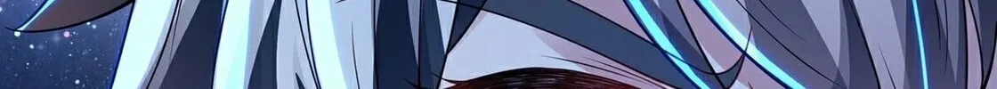Destiny Divine Path Chapter 12 page 104 - 