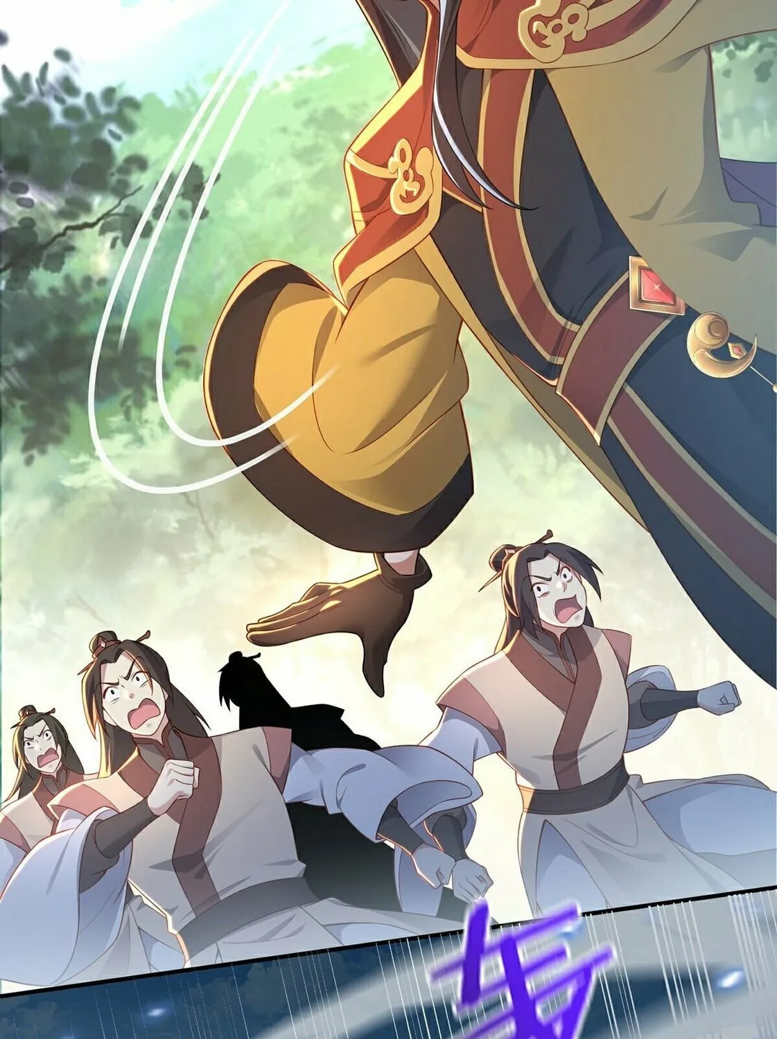 Destiny Divine Path Chapter 12 page 13 - 