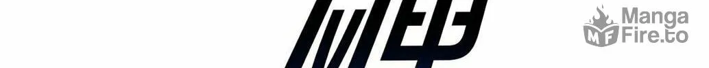Destiny Divine Path Chapter 12 page 96 - 