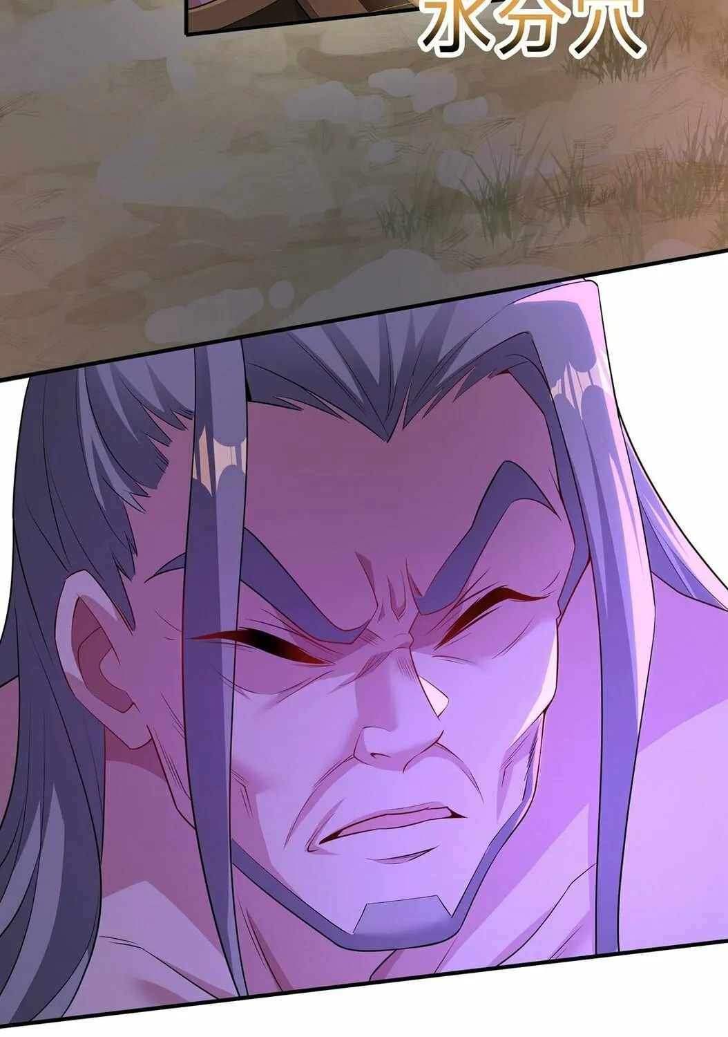 Destiny Divine Path Chapter 13 page 63 - 