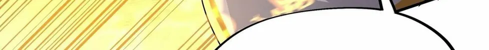 Destiny Divine Path Chapter 13 page 76 - 