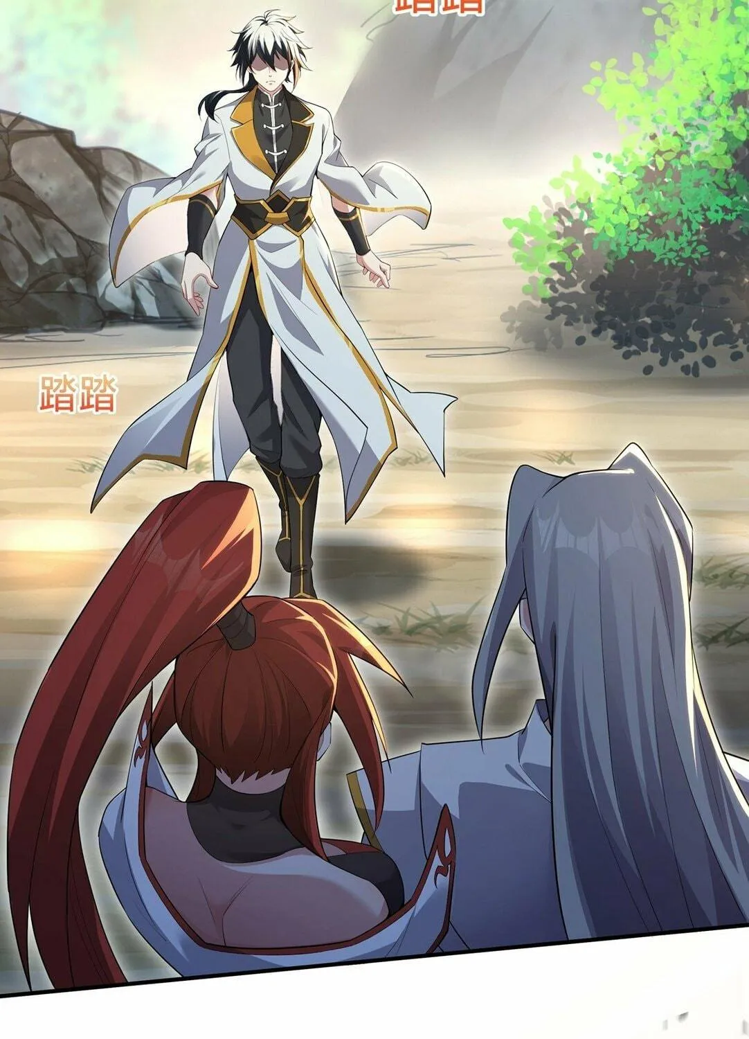 Destiny Divine Path Chapter 13 page 9 - 