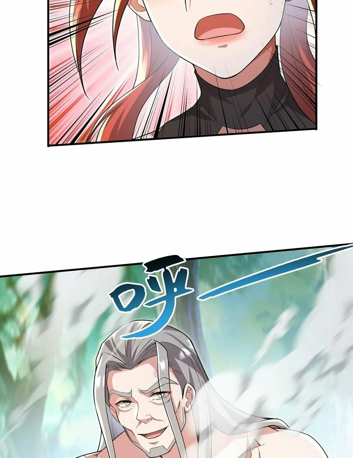 Destiny Divine Path Chapter 13 page 89 - 