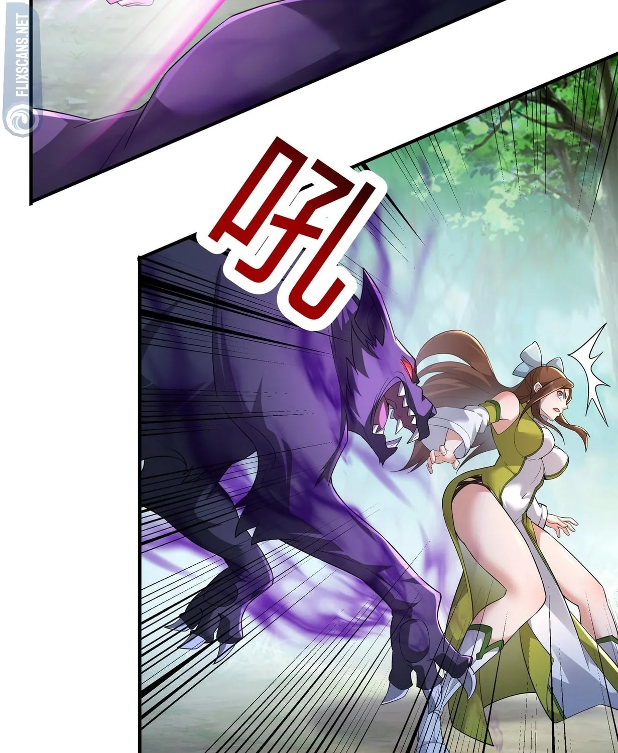 Destiny Divine Path Chapter 16 page 15 - 