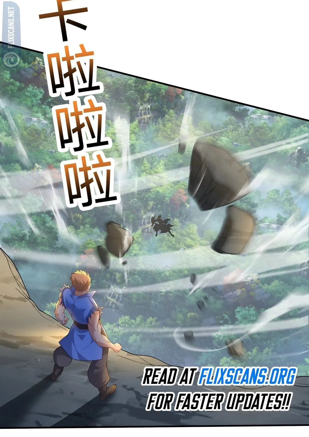 Destiny Divine Path Chapter 16 page 43 - 