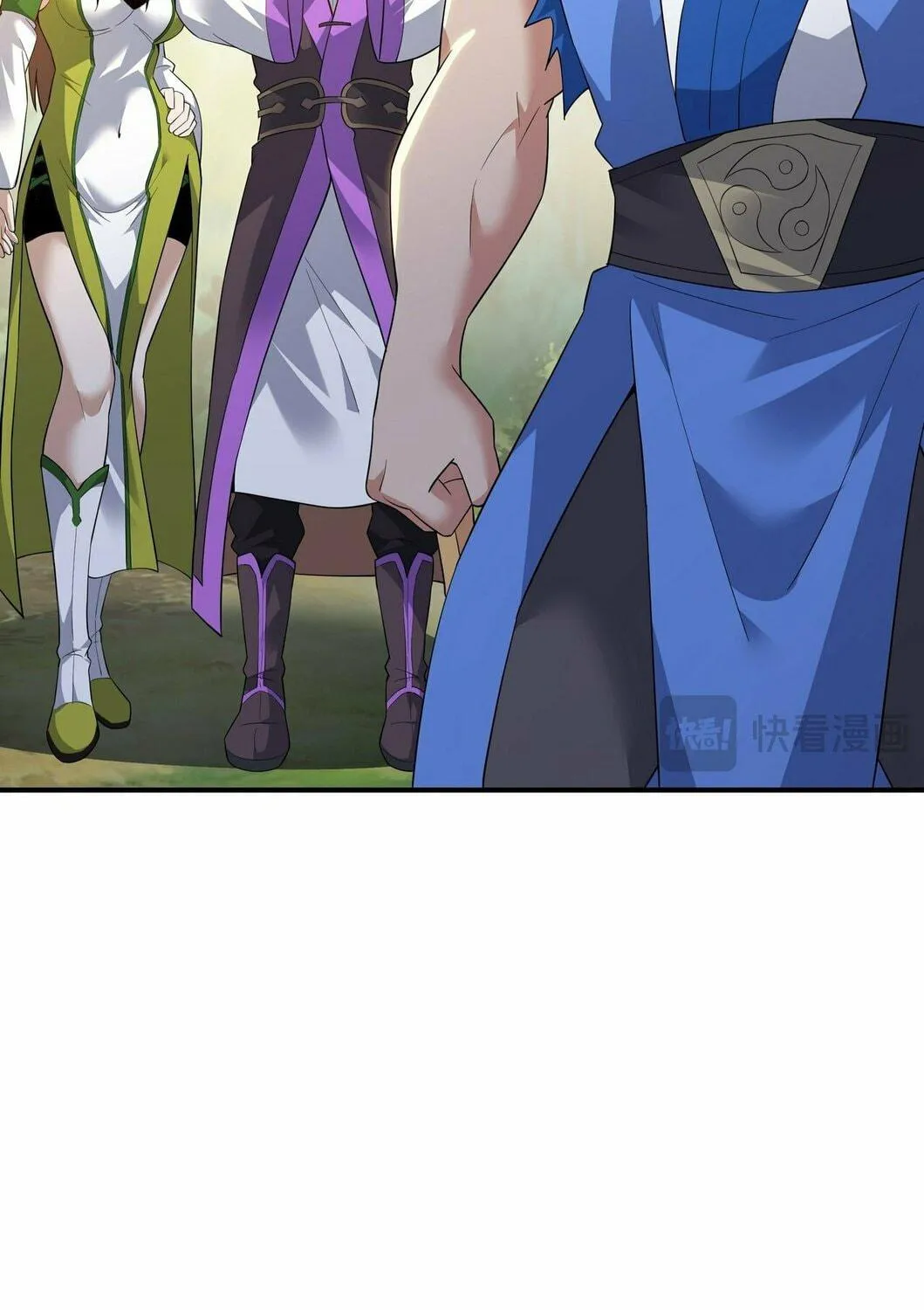 Destiny Divine Path Chapter 16 page 49 - 