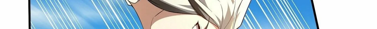 Destiny Divine Path Chapter 16 page 52 - 