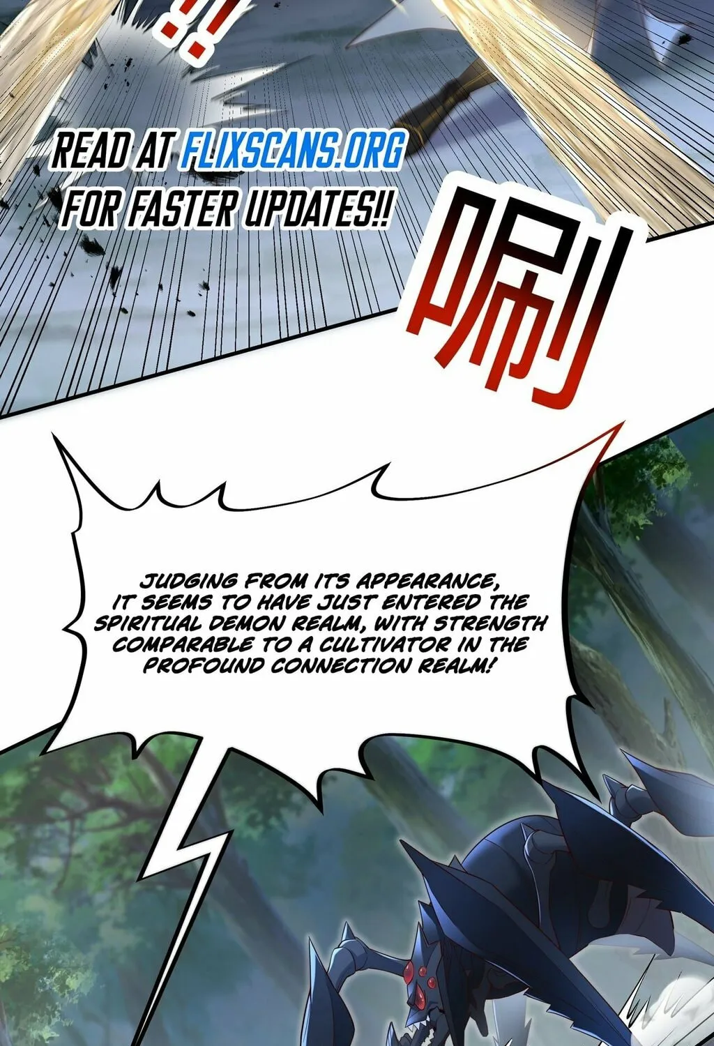 Destiny Divine Path Chapter 16 page 91 - 