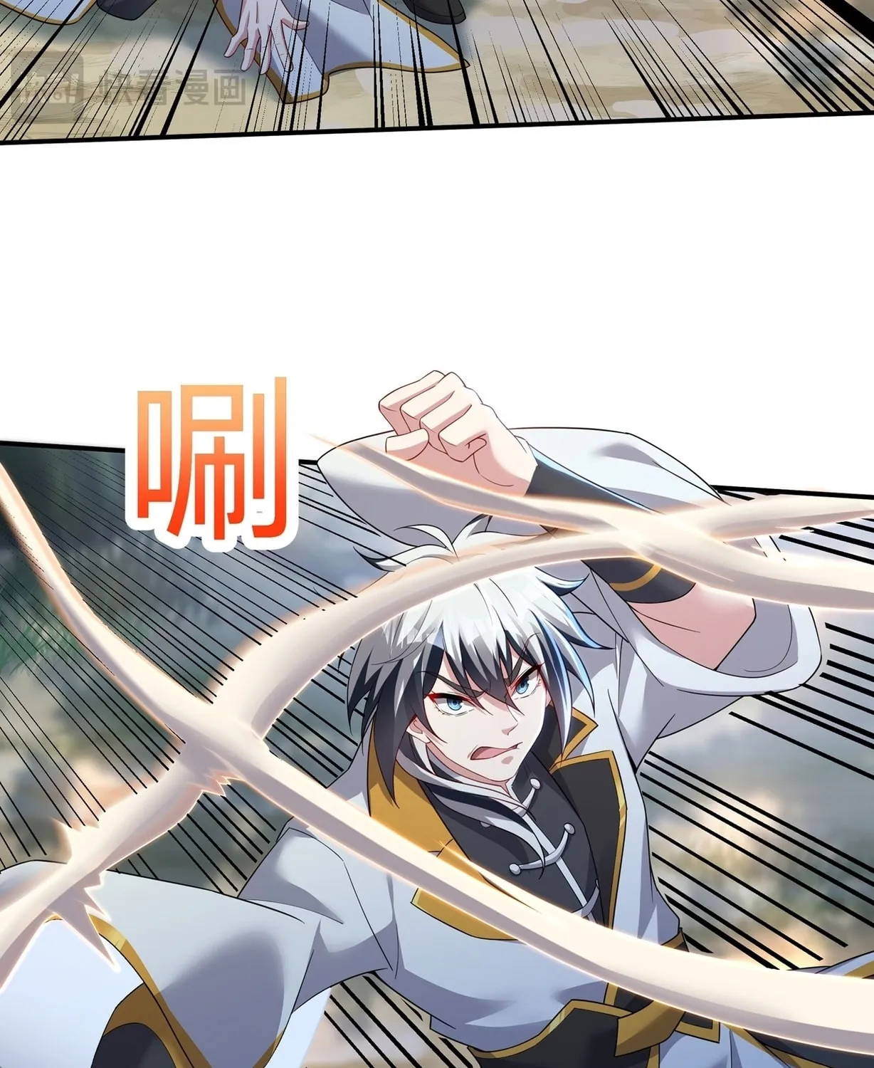 Destiny Divine Path Chapter 17 page 13 - 