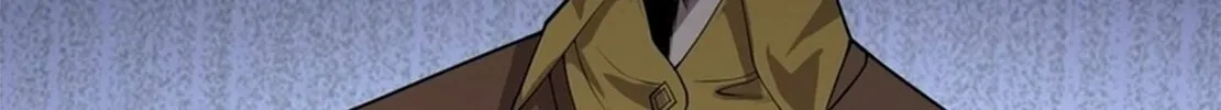 Destiny Divine Path Chapter 17 page 122 - 