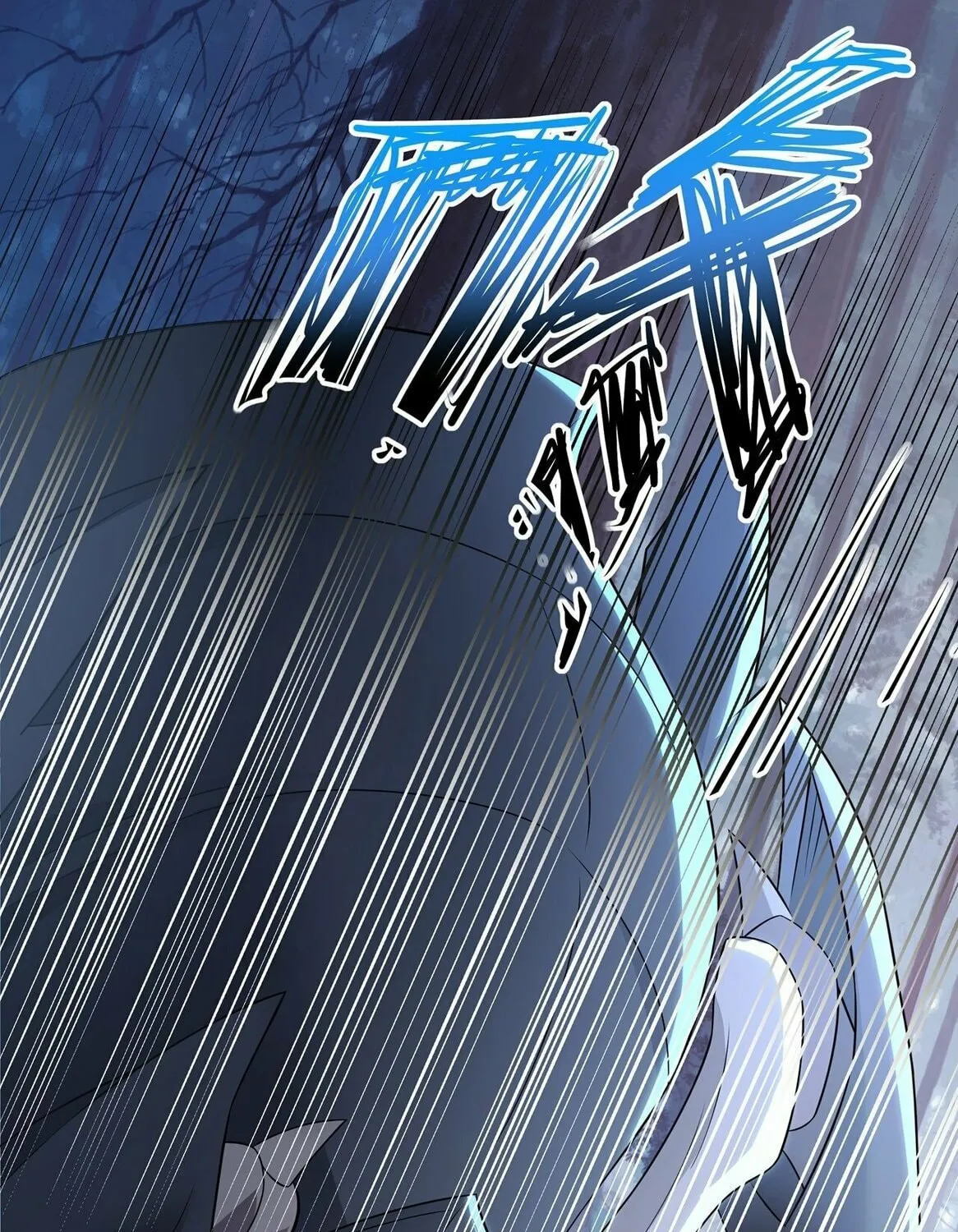 Destiny Divine Path Chapter 17 page 51 - 