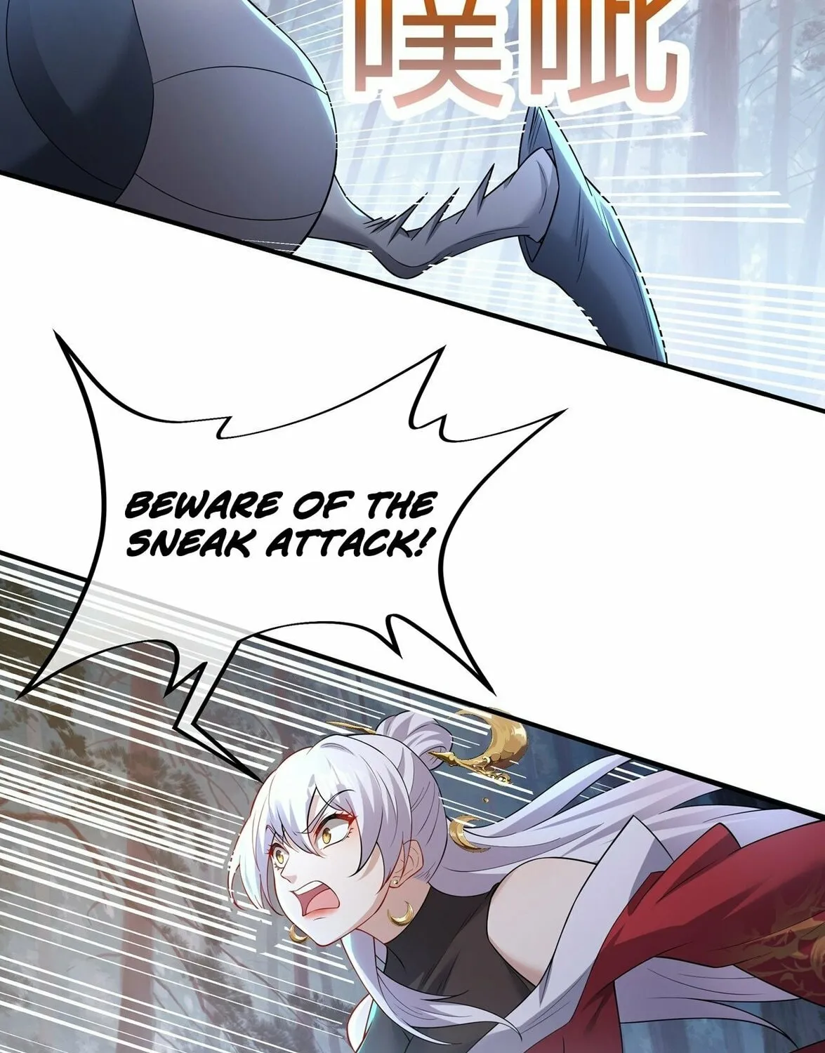 Destiny Divine Path Chapter 17 page 61 - 