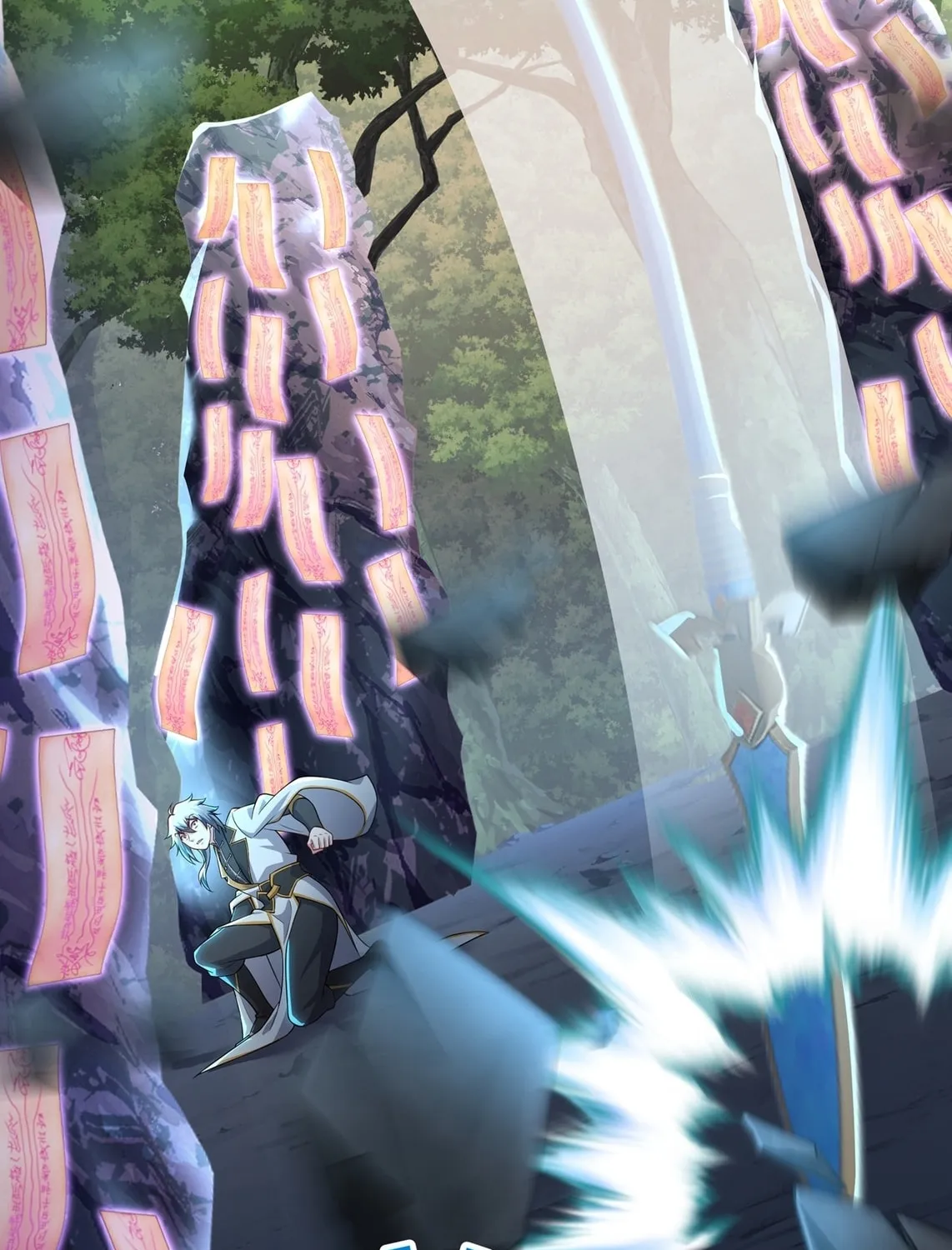 Destiny Divine Path Chapter 17 page 73 - 