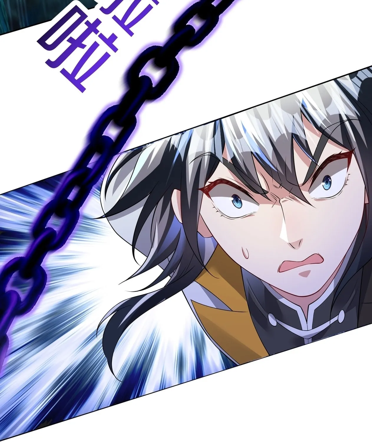 Destiny Divine Path Chapter 17 page 81 - 