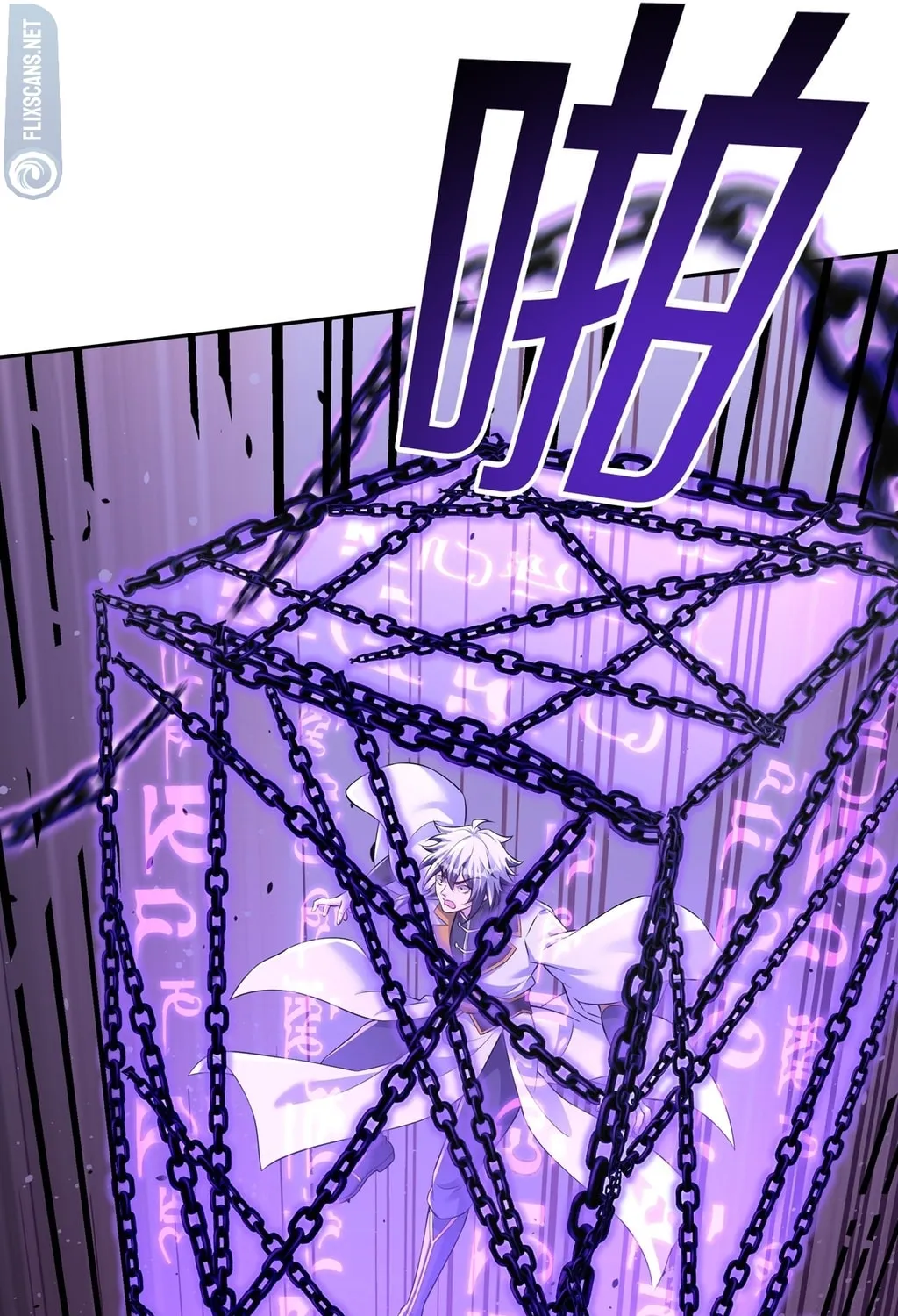 Destiny Divine Path Chapter 17 page 85 - 