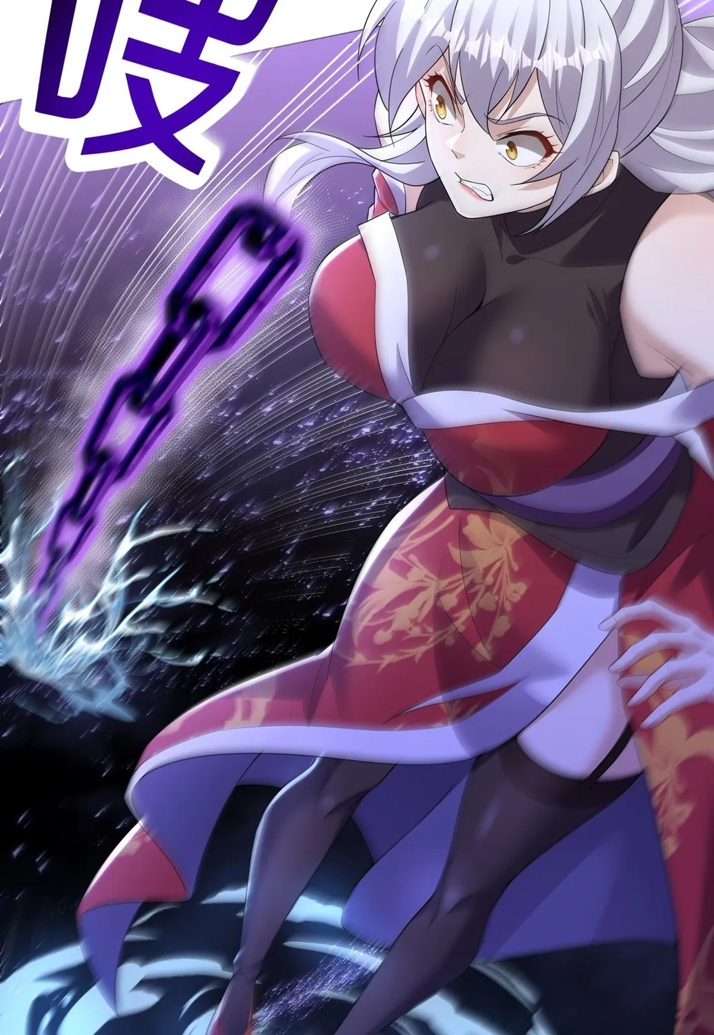 Destiny Divine Path Chapter 17 page 97 - 