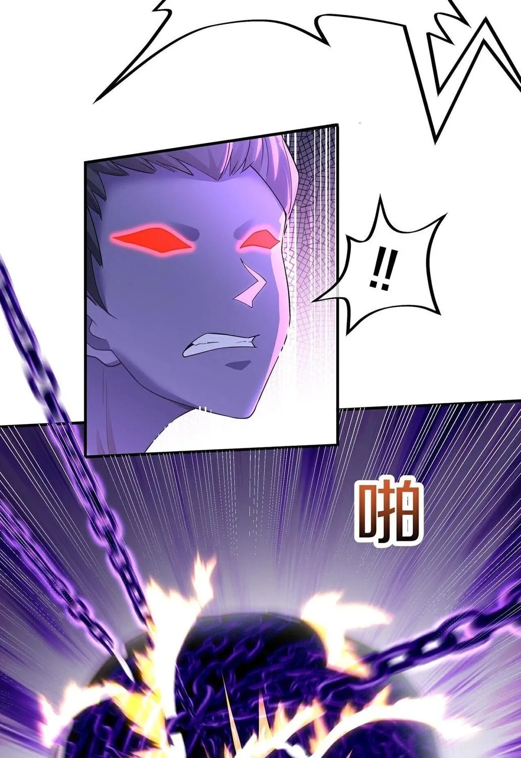 Destiny Divine Path Chapter 18 page 18 - 