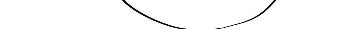 Destiny Divine Path Chapter 18 page 55 - 