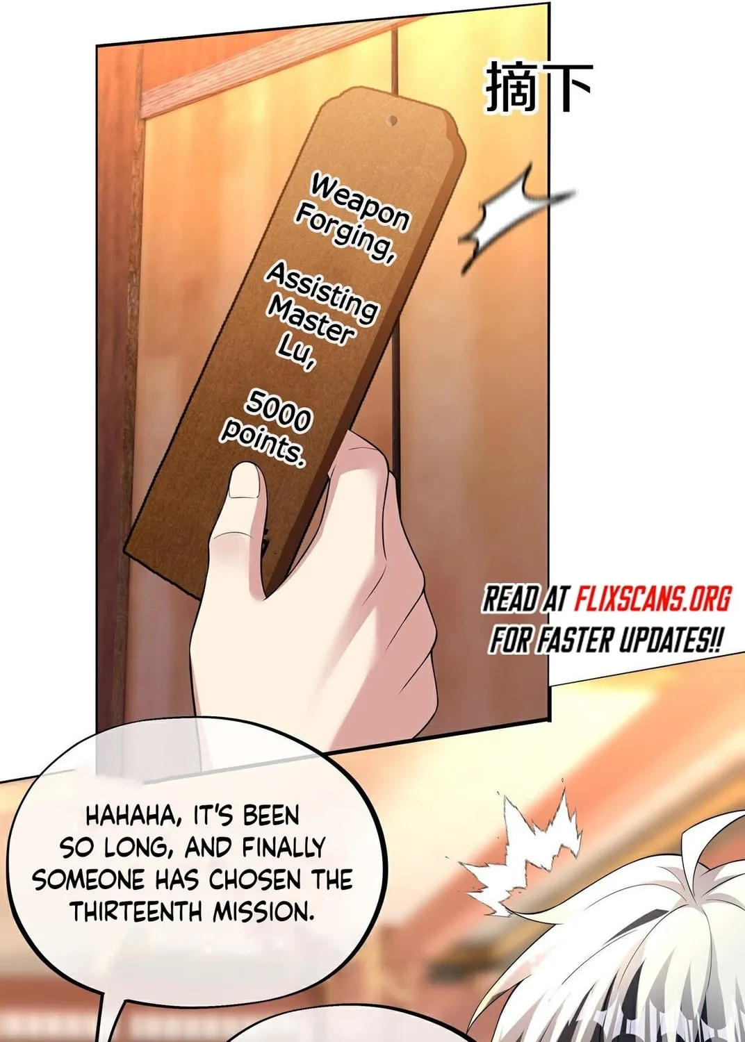 Destiny Divine Path Chapter 18 page 83 - 