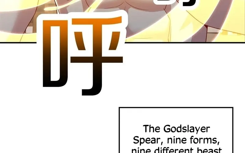 Destiny Divine Path Chapter 19 page 45 - 