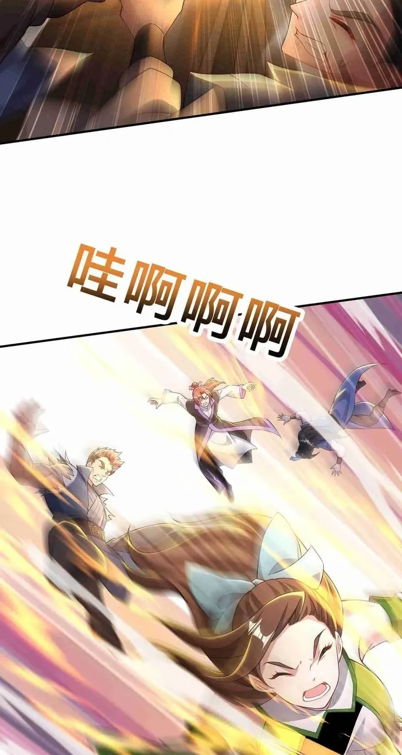 Destiny Divine Path Chapter 20 page 50 - 