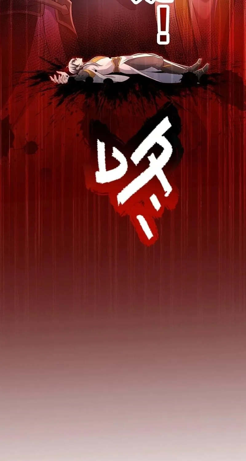 Destiny Divine Path Chapter 21 page 38 - 