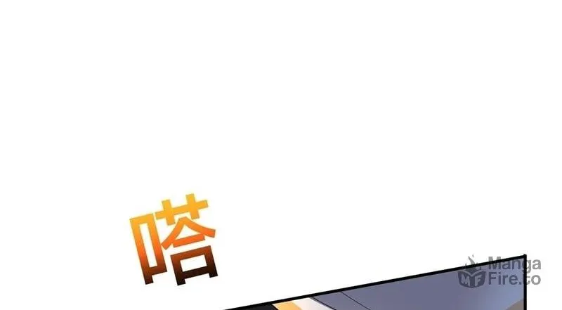 Destiny Divine Path Chapter 21 page 49 - 