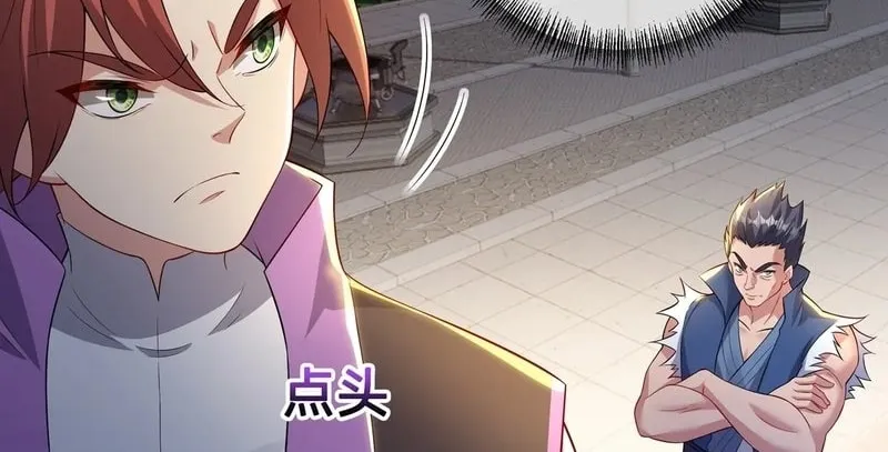 Destiny Divine Path Chapter 21 page 55 - 