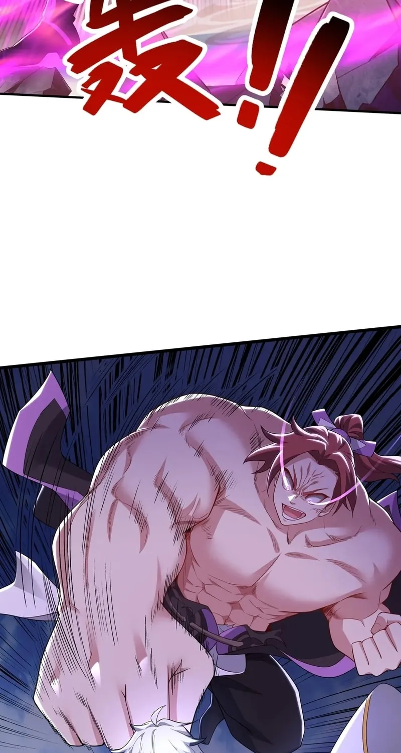 Destiny Divine Path Chapter 22 page 50 - 