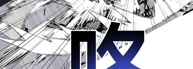 Destiny Divine Path Chapter 22 page 57 - 